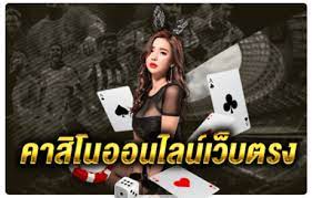 สล็อต เว็บตรงไม่ผ่านเอเย่นต์ 2023 SLOTUP77 1 บาท ก็เล่นได้ สล็อต เว็บตรงไม่ผ่านเอเย่นต์ 2023 SLOTUP77 1 บาท ก็เล่นได้
